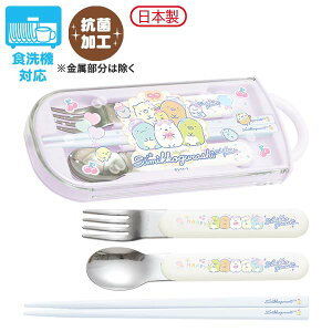 San-X ݂R炵u`}[Pbg/gIZbg(KA18702)v