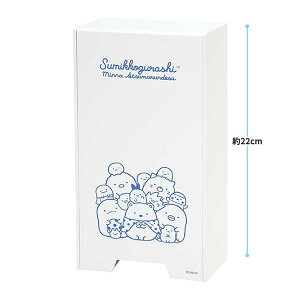 San-X ݂R炵uG`PbgACe/}XNfBXyT[(݂Ȃ܂ł)(KG06502)v