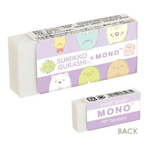San-X ݂R炵u/m(MONO)PVS(KS61703)v