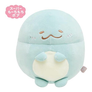 San-X ݂R炵uقɂႮ݁`2/ۂقɂႮ(Ƃ)(MF79201)v