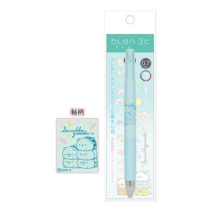 yCO̔NGzSan-X ݂R炵u/u(bLen 3C)(PR07004)v