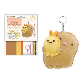 San-X すみっコぐらし「はじめてのソーイングキット(とんかつ・えびふらいのしっぽ)」