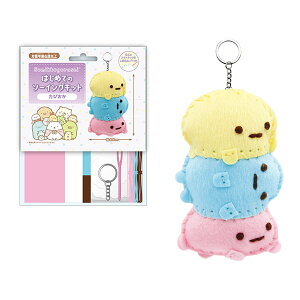 San-X ݂R炵u͂߂Ẵ\[COLbg(҂)v