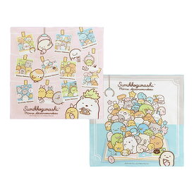 San-X すみっコぐらし「みんなあつまるんです/ランチクロス (2P)」