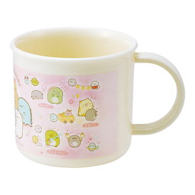 San-X すみっコぐらし「もぐらのおうち/抗菌 食洗機対応 プラコップ」