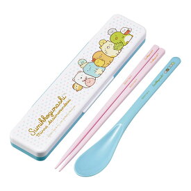 San-X すみっコぐらし「みんなあつまるんです/抗菌 音のならないコンビセット 箸18cm」