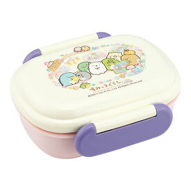 San-X すみっコぐらし「もぐらのおうち/抗菌 食洗機対応 ふわっとフタタイトランチボックス小判」