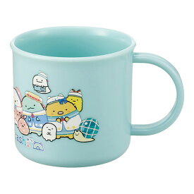 San-X すみっコぐらし「しろくまのふるさと/抗菌 食洗機対応 プラコップ」