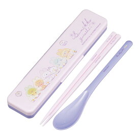 San-X すみっコぐらし「うさぎのふしぎなおまじない/抗菌 音のならないコンビセット 箸18cm」