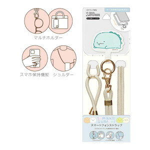 San-X ݂R炵uX}zEoCACe/X}[gtHXgbv(Ƃ)(AB24804)v