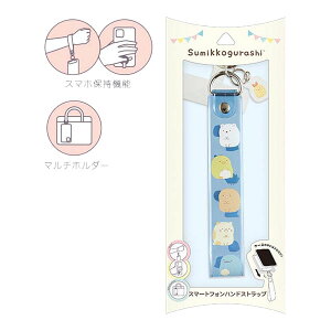 San-X ݂R炵uX}zEoCACe/X}[gtHnhXgbv(AB24902)v