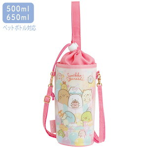 San-X ݂R炵usyACe/ybg{g|[`(v[g)(CA69803)v