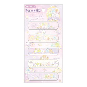 San-X ݂R炵uPAACe/L[go(CB34003)v