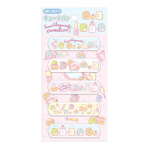 San-X ݂R炵uPAACe/L[go(CB34004)v