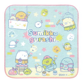 San-X すみっコぐらし「タオルシリーズ/プチタオル(CM46406)」