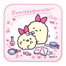 San-X すみっコぐらし「タオル/プチタオル(CM48605)」