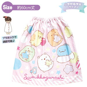 San-X ݂R炵uv[ACe/^I(60cm)(ӂ)(CM53201)v