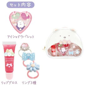 San-X すみっコぐらし「すみっコスメティック/すみっコスメティックポーチ(しろくま)(FE40001)」