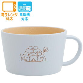 San-X すみっコぐらし「キッチン雑貨/木目調スープカップ(KA21902)」
