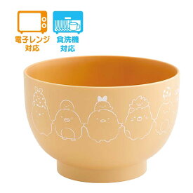 San-X すみっコぐらし「キッチン雑貨/おわん(KA26102)」