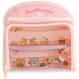 San-X すみっコぐらし「すみっコぐらしコレクション・すみっコマーケット/すみっコおかたづけハウス(KG10101)」