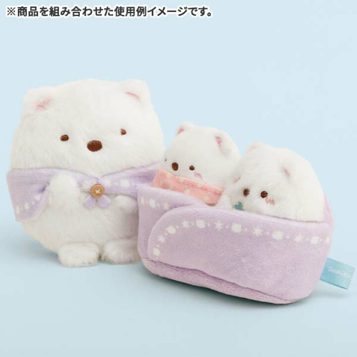 楽天市場】San-X すみっコぐらし「しろくまのふるさと/てのり 