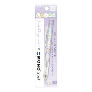 San-X ݂R炵u/mOtV[v(MONO graph)y(PH21303)v