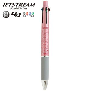 yCO̔NGzSan-X ݂R炵u/WFbgXg[4&1(X^_[h)(PR14904)v