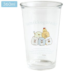 San-X すみっコぐらし「レタリングキッチンシリーズ/グラス(TB66402)」