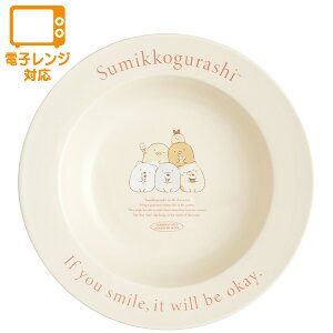 San-X ݂R炵u^OLb`V[Y/pX^J[M(TK23102)v