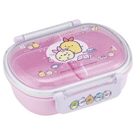 San-X すみっコぐらし「天使なえびてんアイドル/抗菌 食洗機タイトランチボックス小判」