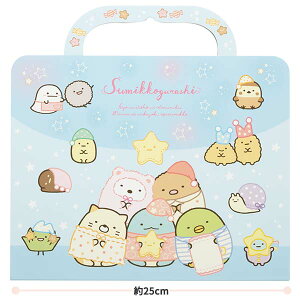 San-X ݂R炵uV[RNV/X~bRV[obO(ɂƂ܂)(SE70402)v