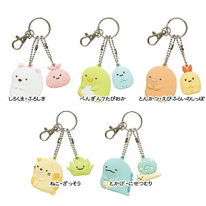 San-X ݂R炵uo[ACe/yAo[}XRbg(S5)v