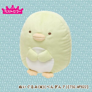 San-X ݂R炵u݂R炵RNV(݃R)/ʂ(M)(؂񂬂H)v