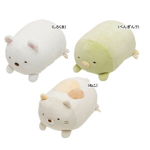 San-X ݂R炵uX[p[[ʂ(S3)v