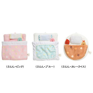 San-X ݂R炵u݂R炵RNV/Ă̂ʂ(ӂƂ)(S3)v