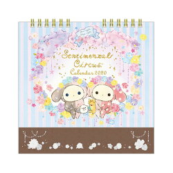 San-Xセンチメンタルサーカス「カレンダー2020/卓上カレンダー(CD34301)」