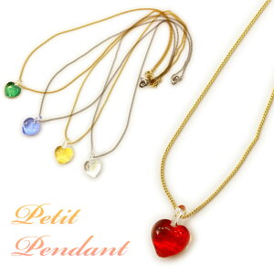 v`y_gun[g(////)v(c3)