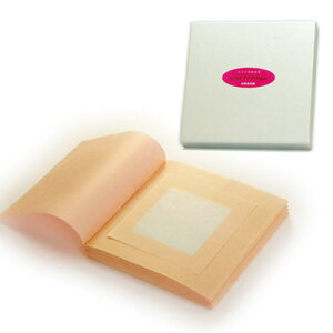 ōEv`i ubN^Cvu56mmp/100v