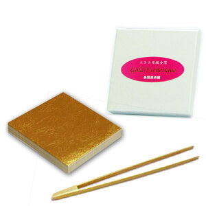 ōEGXep(24K)u54mmp/100/|()tv