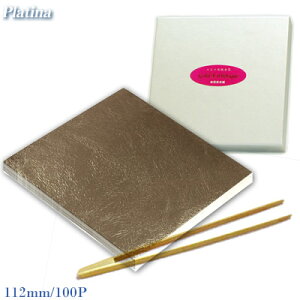 ōv`iu112mmp/100/|()tv