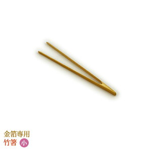 p|[/15cm]