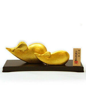 �����\ �l�u���u�^�F/�O�}�y���Y��v