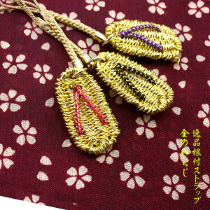 {҂݁u ̂炶v it(S3)