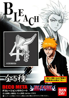 楽天市場 デコレーションメタルシート Bleach ブリーチ ウルキオラ 金箔屋本舗 Gold Shop