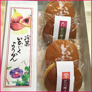y悤 ǂĂZbgzyz