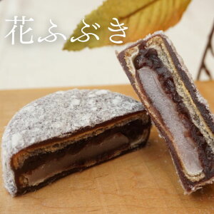 yԂӂԂz Mtg aَq 㐶َq 悤 lyY