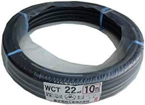 70000-215 22SQ^22XP 10m nڗpWCT Lu^C/Lv^CP[u