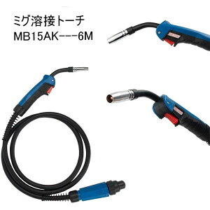 MIGnڃg[`K sKX CO2 MB-15AK ~O}Onڋ@pr[^tLVuwbh10Ft 6M