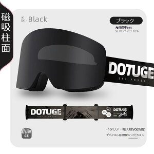 Xm{ S[O XL[S[O CzXL[~[ዾ^Ȃdh XL[pi